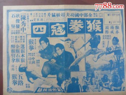 辛辛那提基督教大学酒店管理毕业证